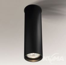 Arida 1110 reflektor natynkowy 1x 50W halogen qpar16 230V GU10